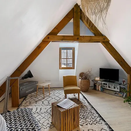 Adorable Petit Loft